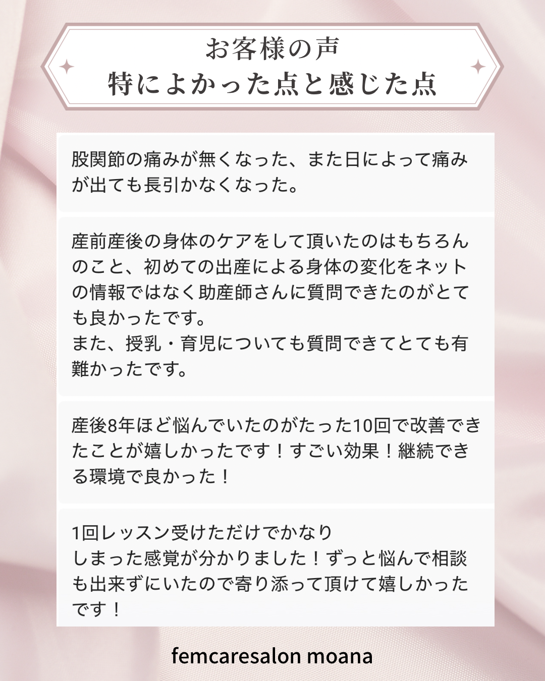 ダウンロード
