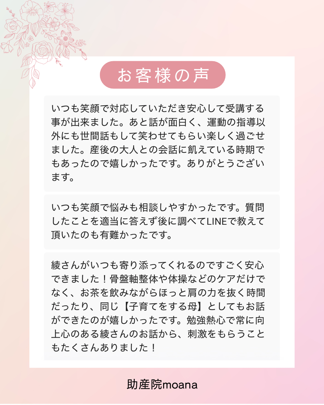 ダウンロード