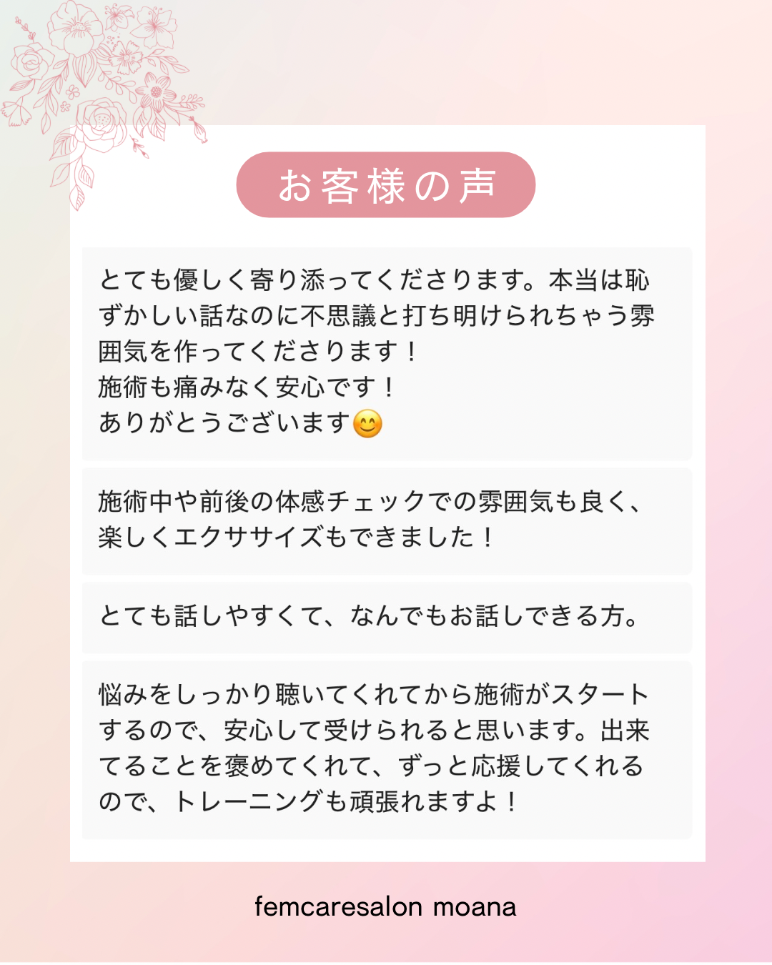 ダウンロード